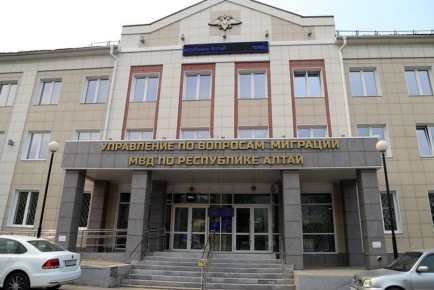 О работе подразделений по вопросам миграции МВД по Республике Алтай в период новогодних и рождественских праздников: