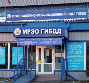 ���������������� ����������� � ������� �������� ��������������� ����� � ����������� ���