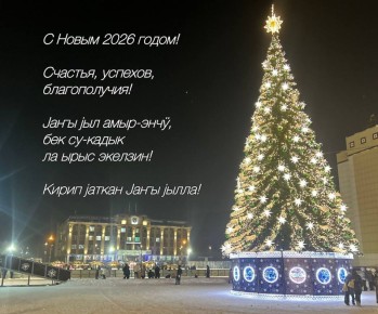 ������� �������! ���� j��������!