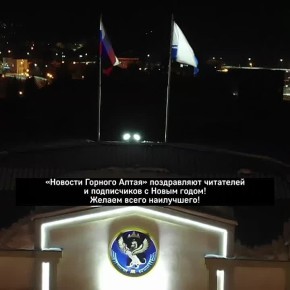 � ����� �����, ������!