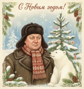 ����� ���������: � ������ ���� 2026 ���� ���� ��������� ���� �������� �������� ��� �������, ������������ �����-���������� ���������� ������ ��������� ���� ���������� ������!