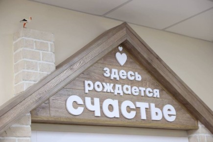 ������ ������: � ������ ���� ������ ���� � ����� ���������� �� ���� ��������� ���� ������� - ������� � �������