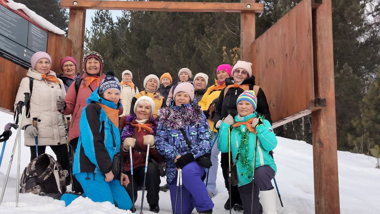 Городскому клубу северной ходьбы «Скандинавочки» сегодня исполнилось 10 лет! Городскому клубу северной ходьбы «Скандинавочки» сегодня исполнилось 10 лет!
