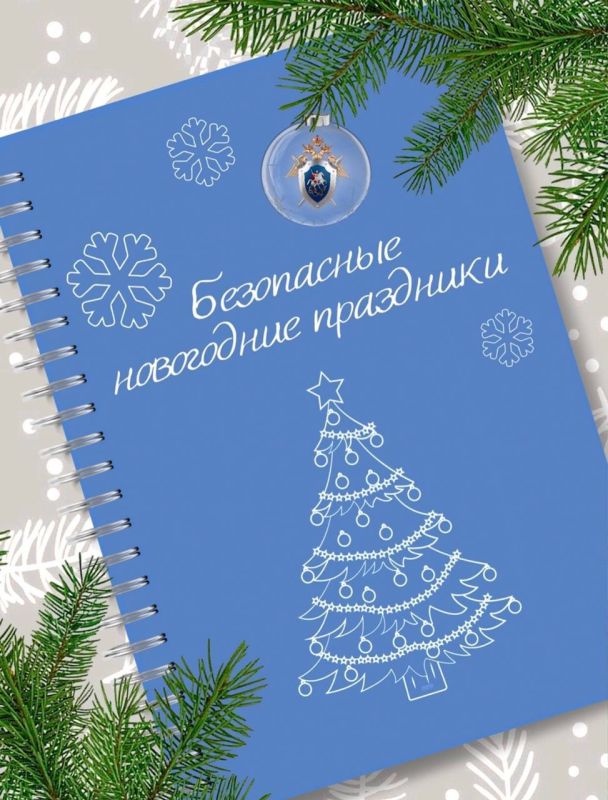 ������������ ���������� ���������� � ���������� ���������