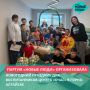 Партия «Новые люди» организовала новогодний праздник для воспитанников центра «Очаг» в Горно-Алтайске