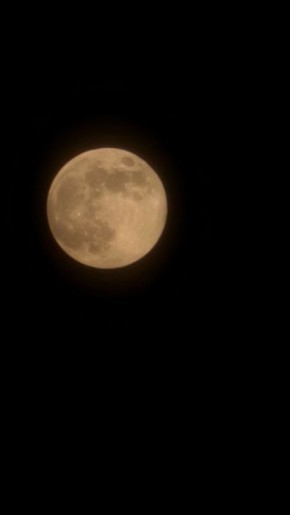 «Волчая луна», вид из Горно-Алтайска