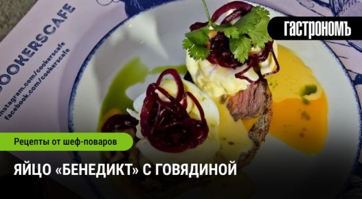 ���� �������� � ���������: ����� ��������� � ����� ��������