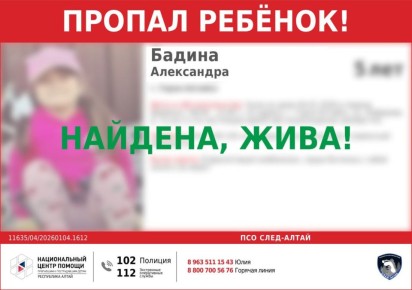 ������� �������, ����