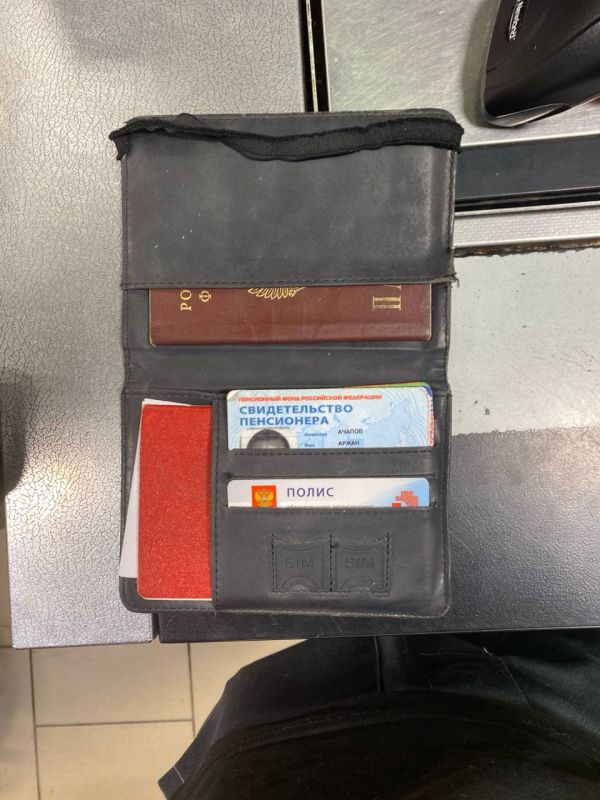 ������-�������. ������ �������, � ��� �������, ������� �����, ���������� �������������, �/�