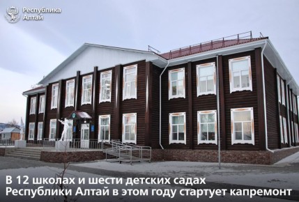 � ���� ���� �� ���������� ��������� � ���� ����������� ������ �������� � 12 ������ ���������� �����