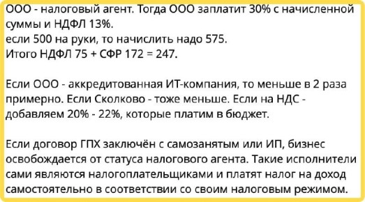 � ���� ���������� ��-���������: ����� ���������� ������ � �� ������� �� ����� �����