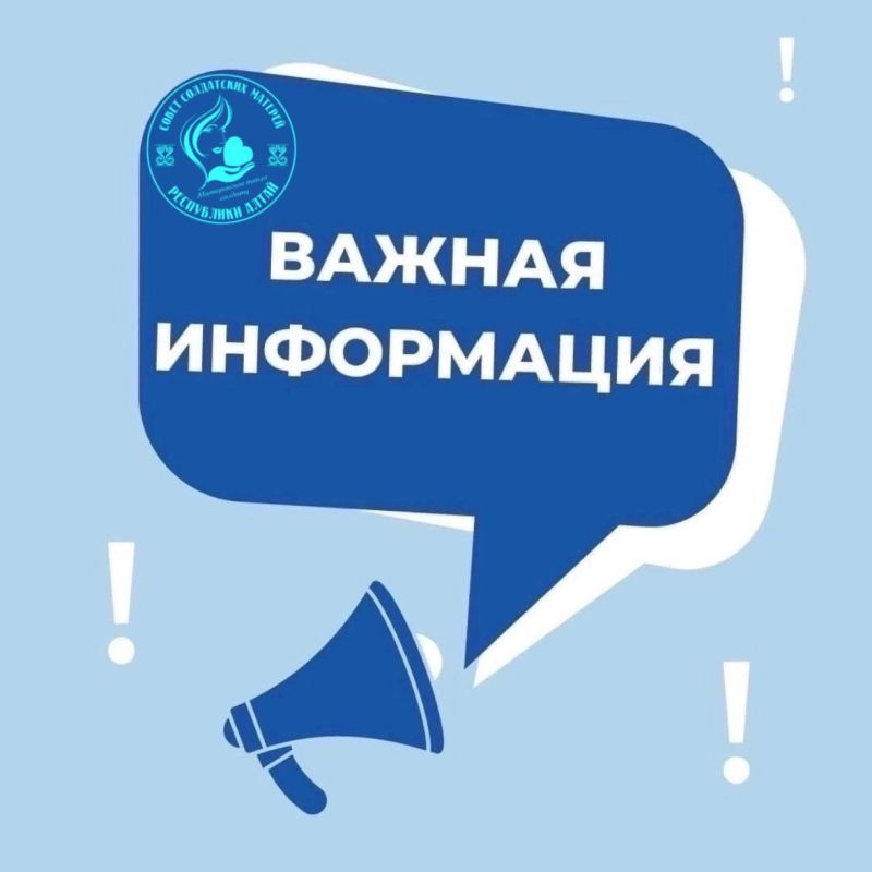 ��������. ��������� � �������� ������ ������� ��� ����� � �����!