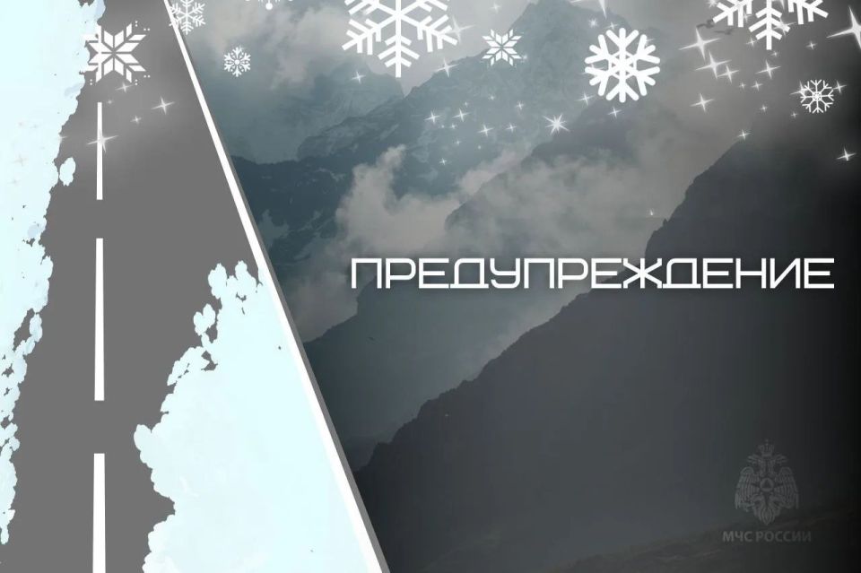 ��������������. �� ������ ����������, ����� 7 ������ �� ���������� ���������� ����� ��������� ����, ������, ���������� �������, �������� ����� �� 17-22 �/�, ������� ������ 25 �/� � �����