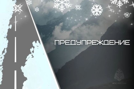 ��������������. �� ������ ����������, ����� 7 ������ �� ���������� ���������� ����� ��������� ����, ������, ���������� �������, �������� ����� �� 17-22 �/�, ������� ������ 25 �/� � �����