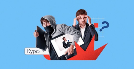 ��� ������� ������ �� �������������� ����: ��������� ��� ������������� ����� �������