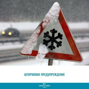 ��������� ��������������. �� ������ ����������, ����� 7 ������ �� ���������� ���������� ����� ��������� ����, ������, ��������� �������, �������� ����� �� 17-22 �/�, ������� ������ �� 25 �/� � �����