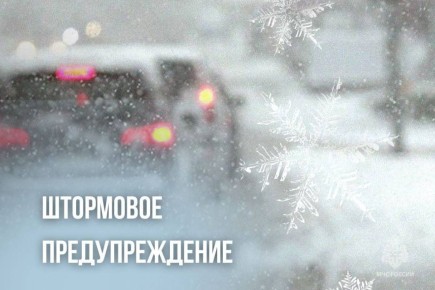 ���������������� ����������� �� ��������� �������� �������