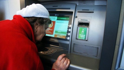 ���������� ���������: ��� ����� ����� � 2026 ����