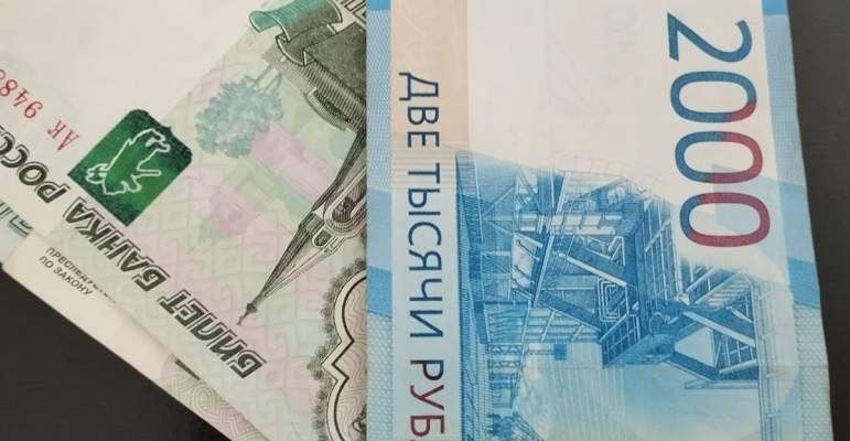 ��� �������� ������ ��� ���������� ����� � ����� � 2026 ����