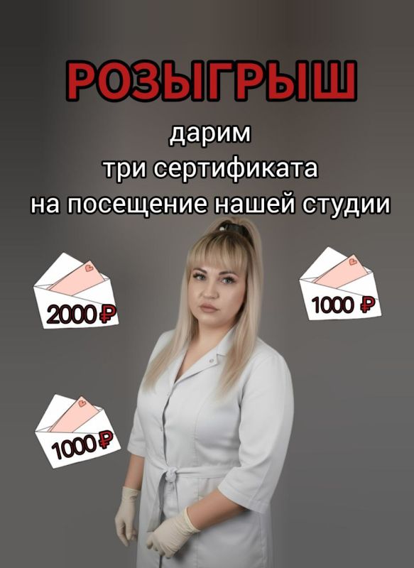 �������� �� ������ SLIM. ���������� ����� 3