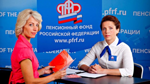 Как не стать жертвой пенсионной реформы: ключевые шаги к финансовой безопасности