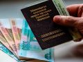 Россияне смогут докупить пенсионные баллы: что нужно знать о нововведениях 2026 года