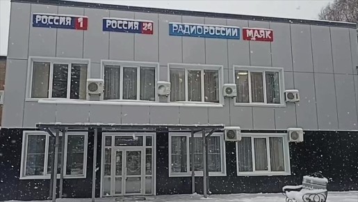 Доброе утро!. С первым рабочим днём нового года – пусть вход в привычный ритм будет мягким, мысли свежими, а сил хватит на все важные дела Смотрите репортаж: «Вести Эл Алтай» МАКС