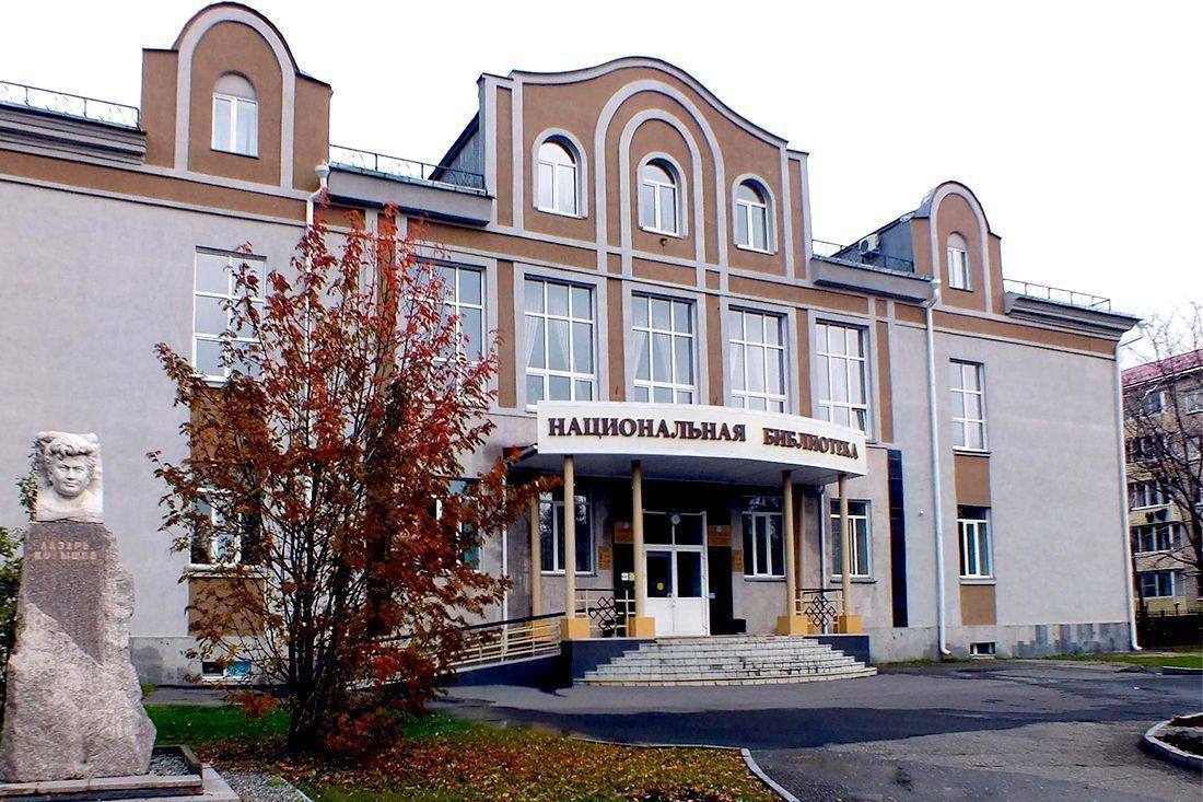 Национальная библиотека им. М. В. Чевалкова подвела итоги 2025 года, сформированные на основе голосования читателей