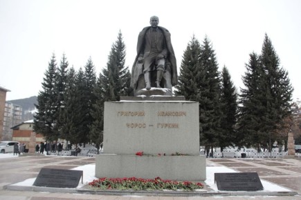 ����� ���������: ������� � ���������� ����� �������� 156-� ���� �������� ����������� ������������� �������, ��������� �������� ��������� �����-�������