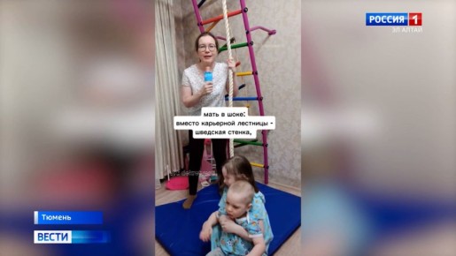 "��������� �����" � ����������� ������