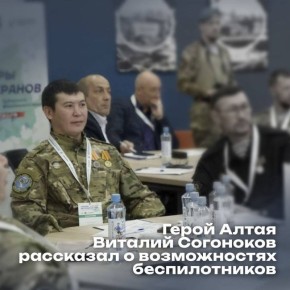 ����� ����� ������� ��������� ��������� � ������������ �������������