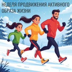 � 12 �� 18 ������ �������� ������ ����������� ��������� ������ �����