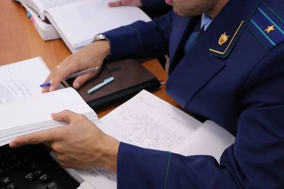 Судом удовлетворены требования прокурора Майминского района о взыскании суммы неосновательного обогащения Судом удовлетворены требования прокурора Майминского района о взыскании суммы неосновательного обогащения