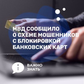 ��������� ����� ������������ ����������� ���������� ���� � ��������� �����