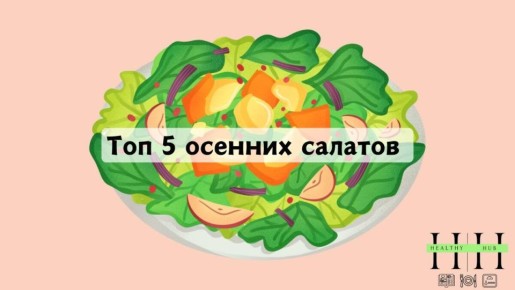 ������� ������ ������: ���-5 �������, ������� ����� ����������� ���� ������