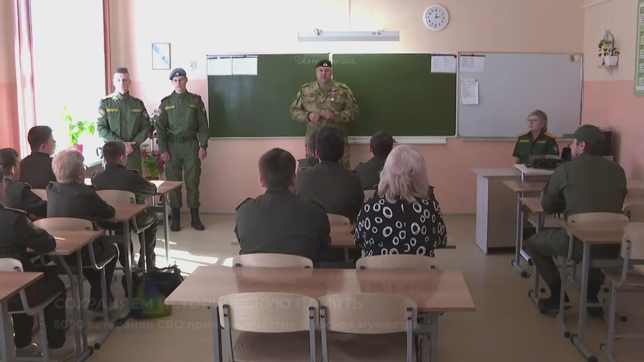 За два с половиной года Фонд «Защитники Отечества» создал комплексную экосистему поддержки, в основе которой индивидуальный подход к каждому обратившемуся