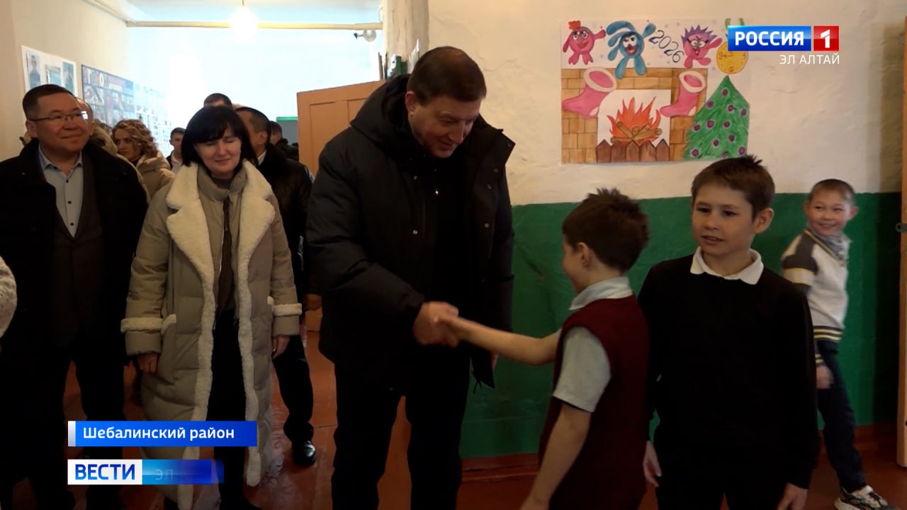 Школы и детские сады ждут перемен: визит главы региона в Шебалинский район