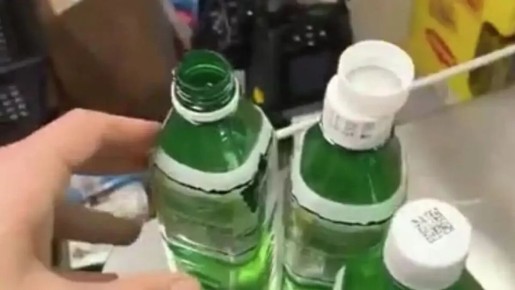 Роспотребнадзор выявил опасные вещества в напитках Aloe Vera