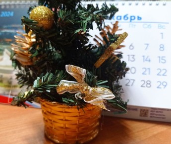 Донские семьи встретят Новый год с дополнительной поддержкой