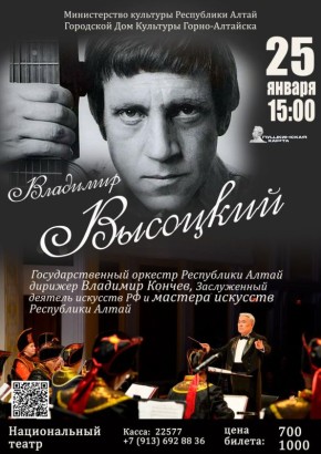 25 ������, � ���� �������� ��������� ���������, ������� �������, ����������� ������ ����������� �������