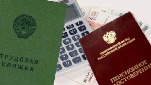 ������ ��� ����������� � ��������� ������: ��� ��������� � 2026 ����?