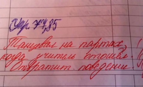 � ���������� ������ ��������� ������� ������ �� ���������