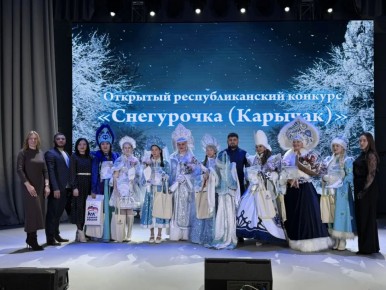 � ���������� ����� ������� ������ ����������-�������!