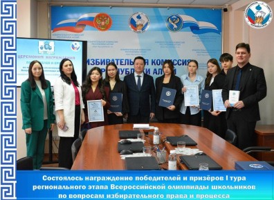 ���������� ������������� ����������� ����������� � ������� I ���� ������������� ����� ������������� ��������� ���������� �� �������� �������������� ����� � �������������� ��������