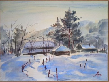 #���������������. ��� ������ ������