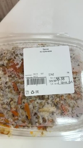 ��������... ������� ���������, ����� ��� ����� ����� �����. ������� � ����� �������� �� ����� � � �� ��������