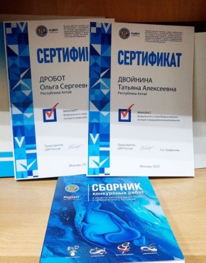 ������������������� ������ �������������� �������� ����� ���������� ������������ � ������������� ��������� �� ������ ����������� �������������-��������������� ������ � ������ ���������� � ���������� �������