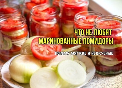 ������� � ������� ��������� ������������ �������: ��� �������� ���������������� ������