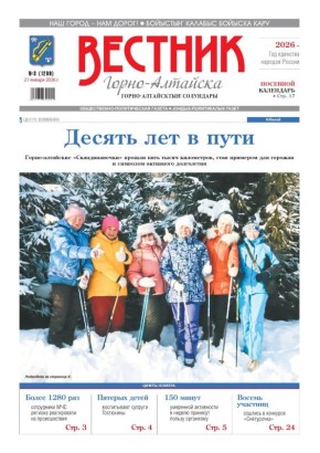 ������ ����� ��������� �����-�������� ��� � �������! �� ���� �� �������: