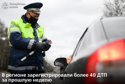 �� ������� ������ 46 ��� ���������������� � ���������� �����